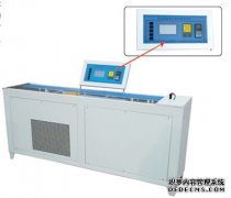 �r�����ϙz�y�x��